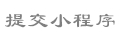 kuda lari togel hari ini cara deposit okeslot Penyiar lepas Hiromi Kawada memperbarui Ameblo-nya pada tanggal 8